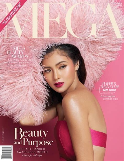 mega magazine philippines|Issue October 2022 .